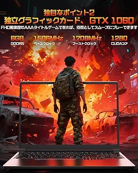 東芝、ピンク、サクサクwin10、オフィス2019、DVD、Photoshop 東芝、ピンク、サクサクwin10、オフィス2019、DVD、Photoshop